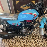 دايوان شينك • ٢٠٢٤ • جديده