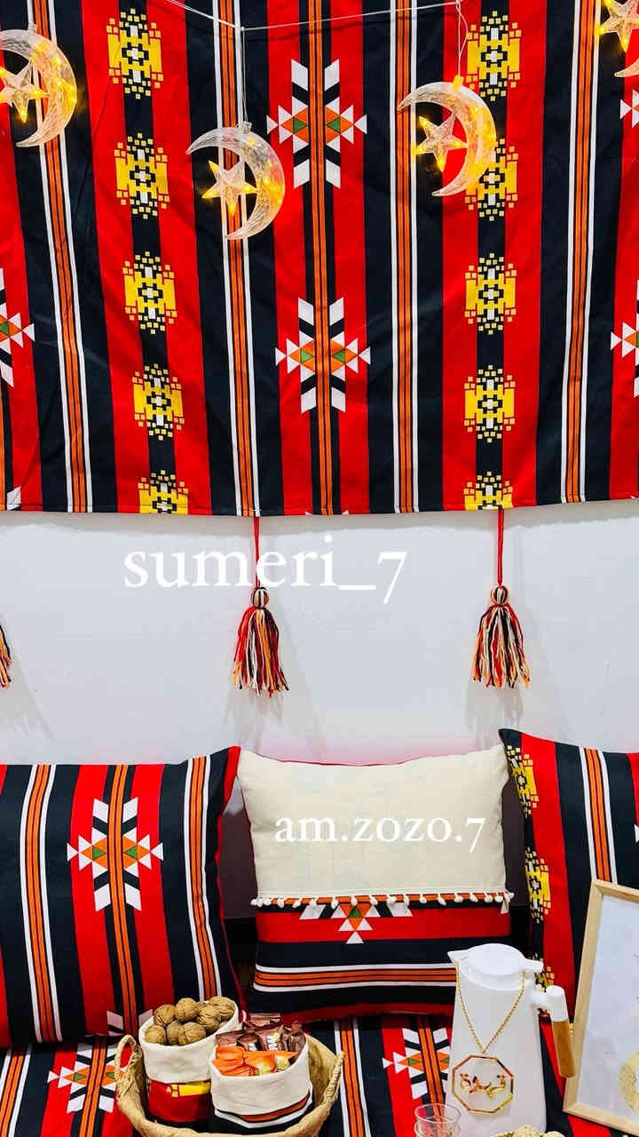 مفروشات ركن رمضاني 🌙✨💫مميز بنقش بدوي متوفر جمله الدرزن ١٩٧ الف اقل كميه ٢ درزن ( متكون من وجه كوشه ٣  /مفرش ارضي / ديكور جداري  / أكياس٢)  للحجز والاستفسار دايركت او وتساب ***********
