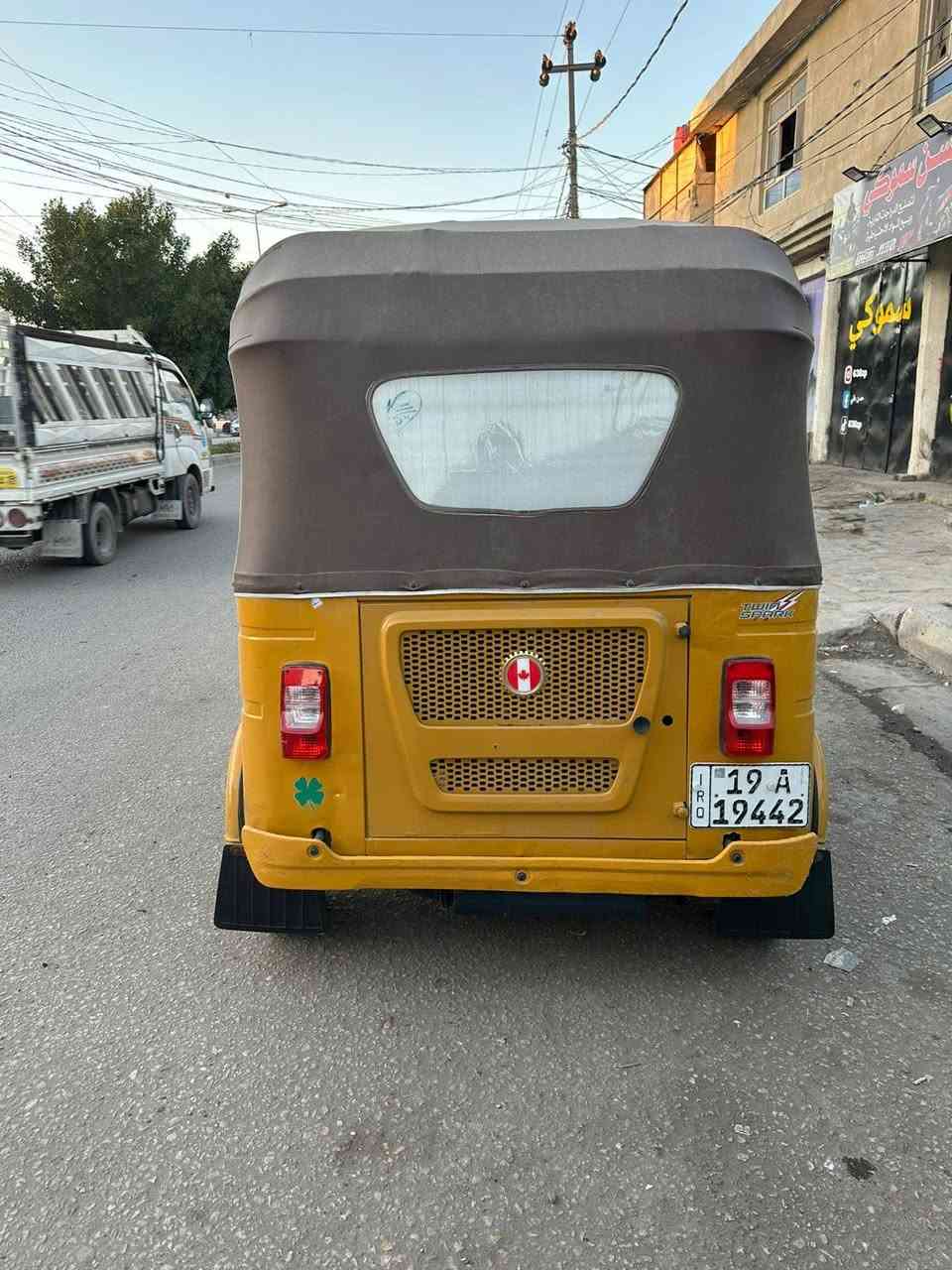 سلام عليكم  تكتك للبيع موديل 21رقم وسنويه نكليزي هزه جديده  مداور ثاني يوم تكتك جاهزه ماناقصه برغي تكتك كفاله بس دوس معمرات محرك وكسل خير من الله
سعره 7250وبيه مجال قليل شراي يتصل وبي خير ويدلل
للاستفسار الاتصال عالرقم *********** 
مكاني كربلاء الغدير
