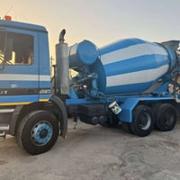 07735953312 للبيع