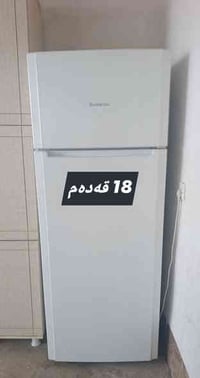 بــۆفرۆشتن بەنرخی گونجاو 0770 174 52 52 0751 155 52 52