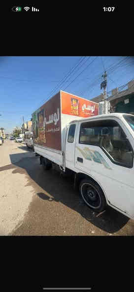 السلام عليكم كية فنتيرةموديل١٩٩٩رقم بغداد محرك جيد جدا تخم تاير دواخل حلوة قمارة وربع بيها خياس مندي بحافة البيبان من الداخل امندي فقط والبدي ايضاً الراس قلاب السعر ٥٥ورقة هاتف ***********(السيارة بسمي)مكاني بغداد البياع
