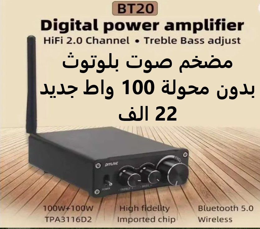 توصيل جميع المحافظات 5 الاف-الاسعار عل صور-التفاصيل في الصفحة الشخصية-المكان سليمانية ***********
