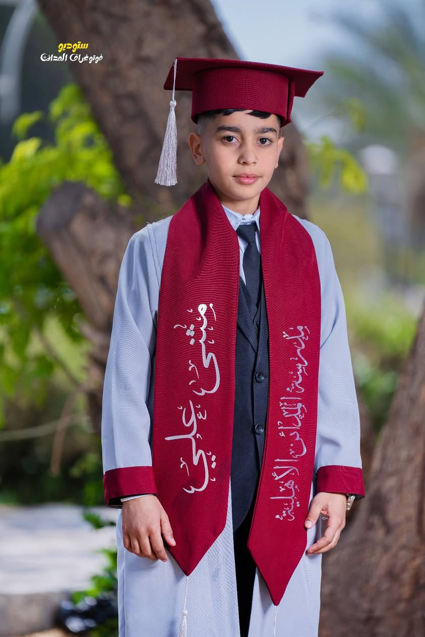 جيل المستقبل يمضون لتحقيق حلمهم 
جلسة تخرج طلبة مدرسة المدائن الأهلية 

ستوديو فوتوغراف المدائن 
العنوان -المدائن -سلمان باك -مقابل شارع الاذاعه 

***********
***********
