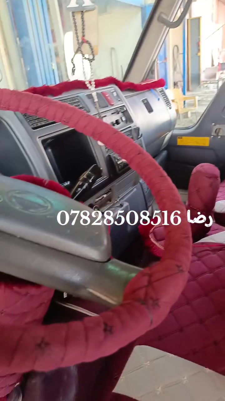 واسط النعمانيه الحي الصناعي مقابل باب معمل الغاز
رضا ***********
