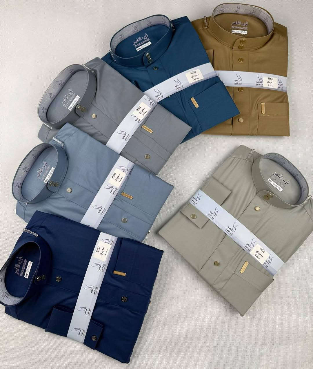 عرض خاص..عرض خاص
السعر ١٥٠٠٠ الف فقط
تنزيلات .تنزيلات..تنزيلات
دشداشة معدني خاميه فول راقيه
خاميه ياباني .انكليزي درجه اولى 
السعر  ١٥٠٠٠ الف فقط .١٥٠٠٠ الف فقط
العنوان .بعقوبه التحرير.شارع المعهد
مقابل اسواق محمود
ابواحمد.الزهيري ***********
