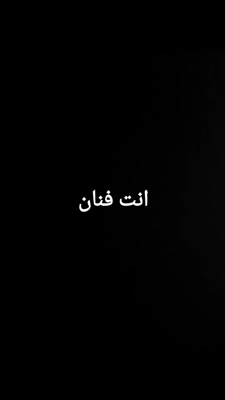 عروض الورد الطبيعي 
الوردة الذهبية 
عنوان المحل الامين شارع الارامل قرب المستوصف https://www.instagram.com/thegolden.rosee?igsh=MTllcnlkaXJsdzlueA==


**إذا كنت صاحب هذا الإعلان وتريد حذفه لأي سبب، رجاءا أرسل رسالة إلى الدعم الفني**