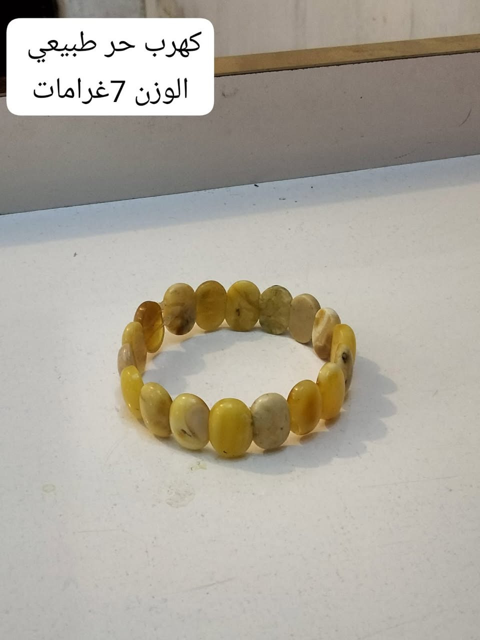 مجموعه من السوارات من النوادر منو اليعجبك دزلياه 
خاص و تدلل اشوفلك سعره مدينه الصدر ***********
