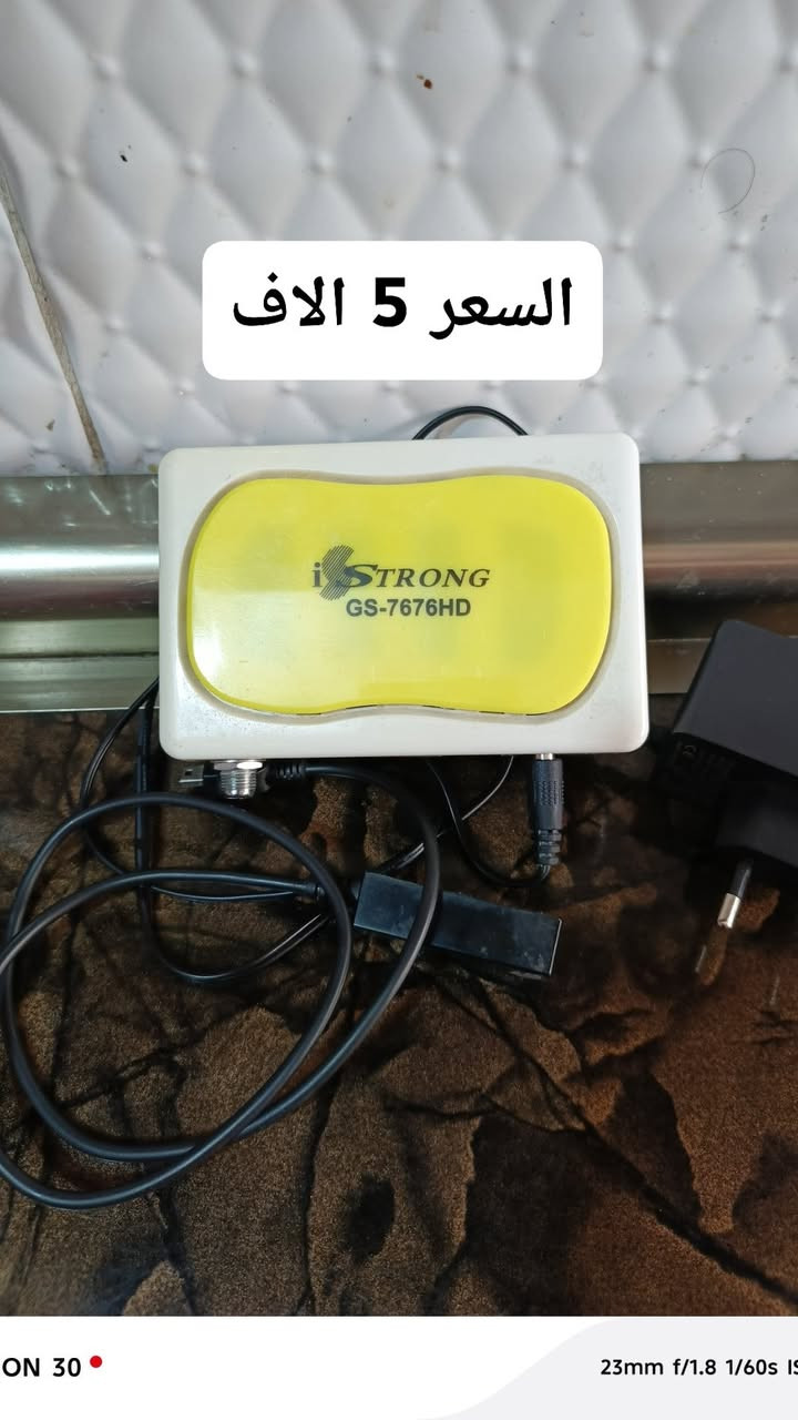 اغراض للبيع 
المكان / حي الشهداء


**إذا كنت صاحب هذا الإعلان وتريد حذفه لأي سبب، رجاءا أرسل رسالة إلى الدعم الفني**