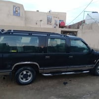 موديل ٩٧ • رقم بغداد دولي • خالي من الصبغ