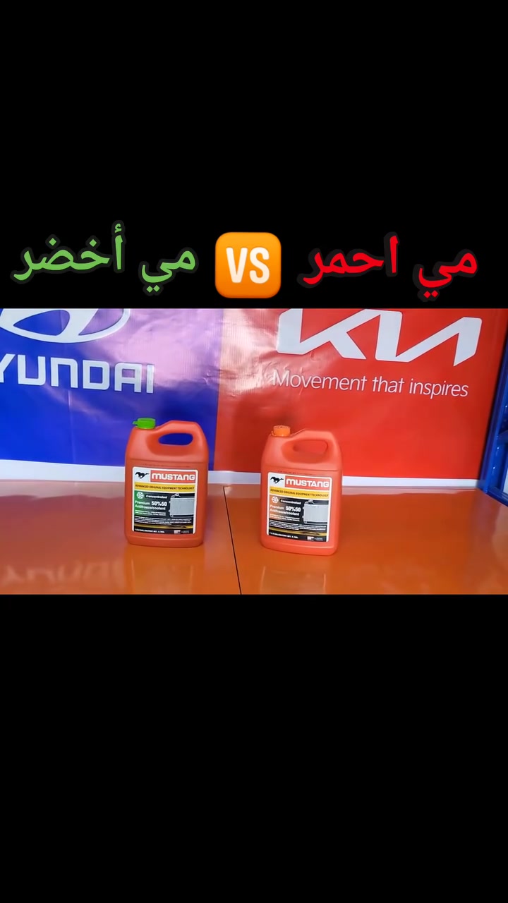 #ادوات #سيارات #كيا #هيونداي #اكسبلور
توصيل بغداد وجميع محافظات العراق للطلب ***********
