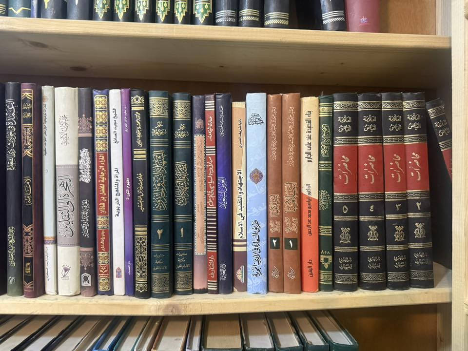 📚✨ عرض خاص ولمدة محدودة ✨📚

تعلن مكتبة البيان عن عرضها المميز 🔥

💥 سعر الكتاب فقط 3000 دينار 💥

اغتنم الفرصة واقتنِ ما تريد من الكتب بأسعار مناسبة جداً ولمدة محدودة فقط ⏳

📍 العنوان:
النجف الأشرف – حي السلام – شارع سلام غري

🚚 يتوفر توصيل إلى جميع محافظات العراق
بسعر 5000 دينار فقط

📞 للحجز والاستفسار:
***********

📖 مكتبة البيان… عالم من المعرفة بين يديك ✨
ملاحظة سعر الكتاب الواحد وليس المجموعة بهذا السعر
