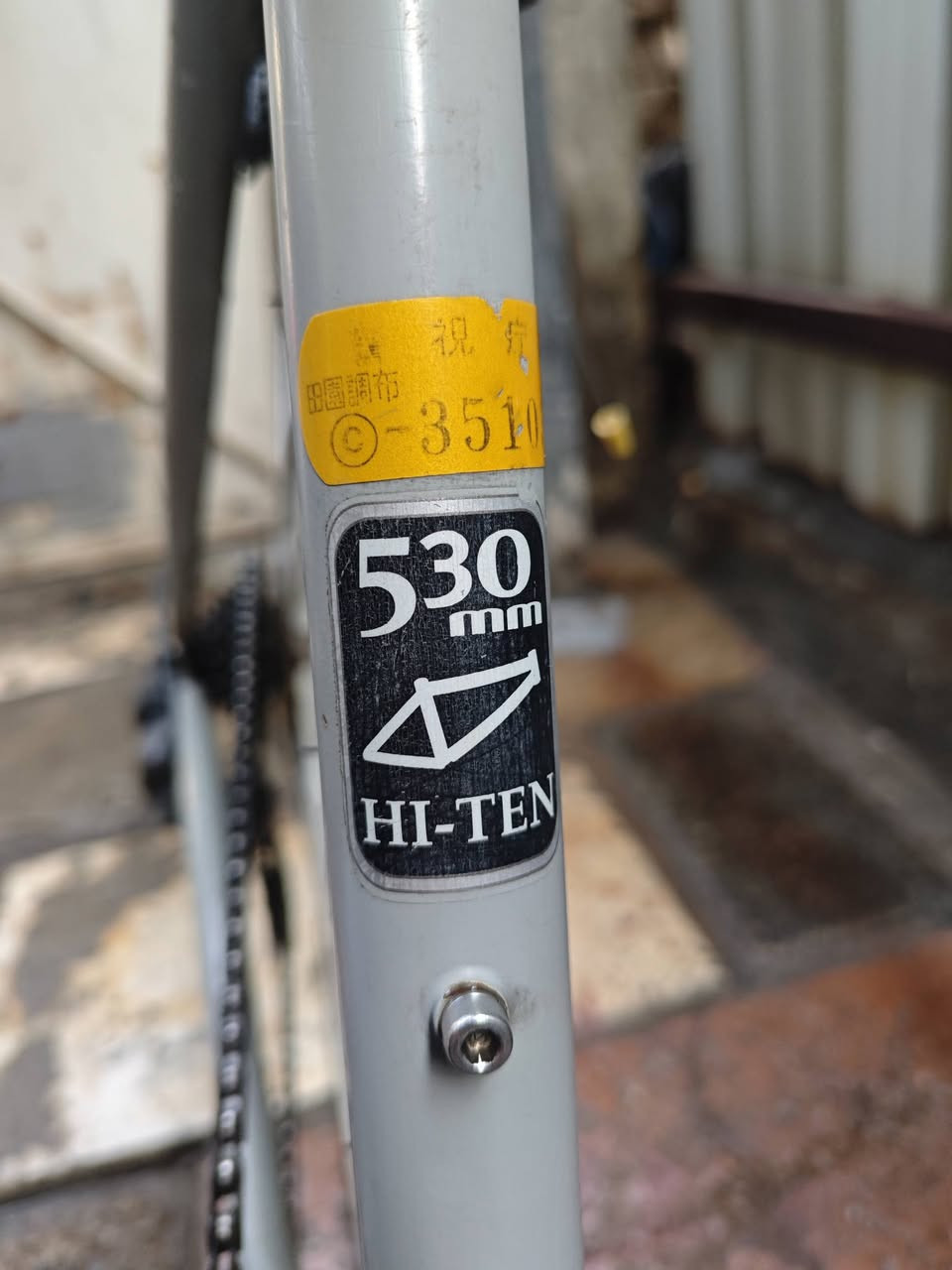 سلام عليكم بايسكل للبيع نضيف حجم الفريم M
مكينة شيمانو 7 سرع
نقص فقط ستاند 
سعر 80 بي مجال حك الجية 
للتواصل ***********
مكاني البياع الرسالة الثانية
