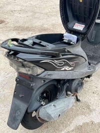 دراجه ماكس للبيع دراجه جديده مال رمبه صار اقل شهر نازله رمبه ملاح فول ...