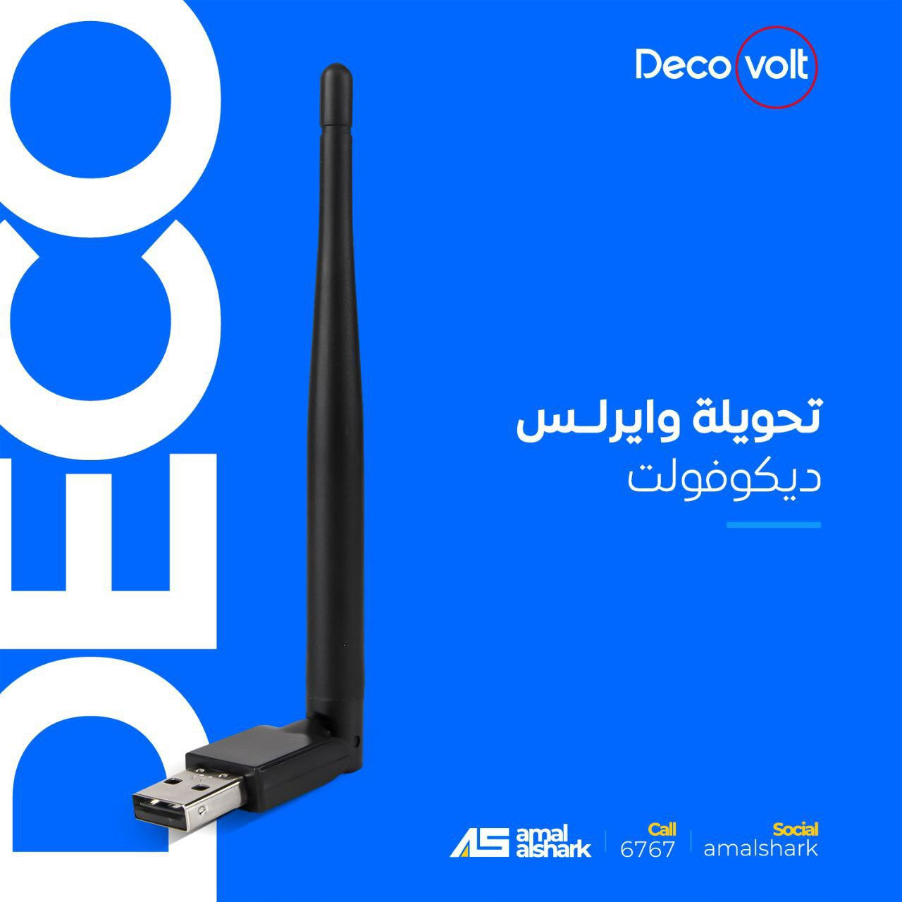 هاذا كل ما يتوفر في عالم الأنارة الحديثة
المكان واسط قضاء النعمانية مقابيل أفران الصباح الاستفسار الاتصال *********** الكل
