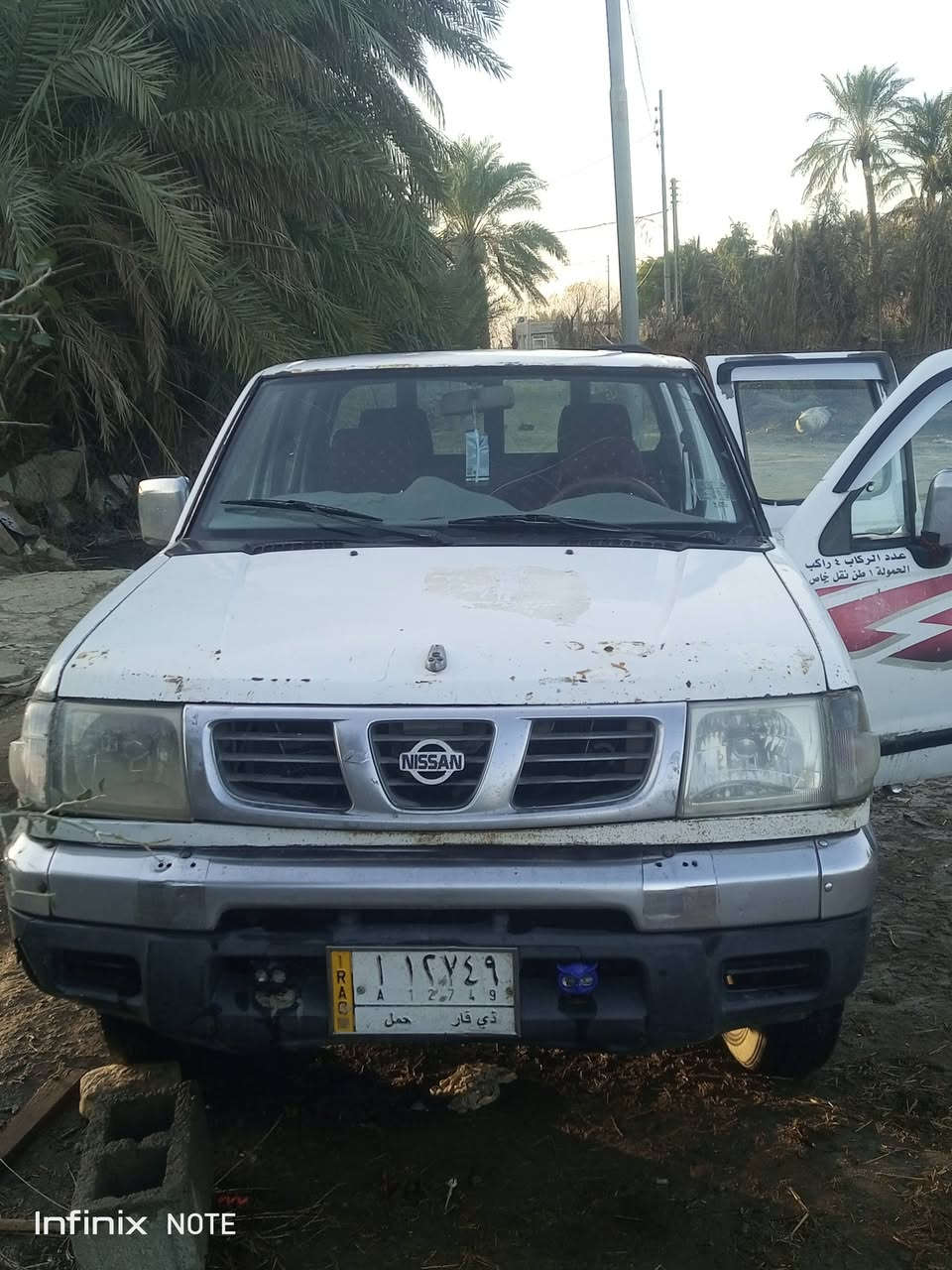 سلام عليكم لبيع بيكم نيسان موديل 2001 مكينه ونجي اربعه مكفوله مكينه وكير وكسن ومن العيب الشرعي مكان ذي قار الشطره رجان رجان المو شراي لا يعلق السعر 60 وبيه مجال ***********
