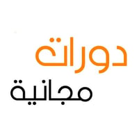•  ألف مبروك طلابنا 🎉     معهد الاقدام  يبارك لطلبة الثالث متوسط والسا...