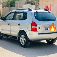 توسان 9) 07808345721