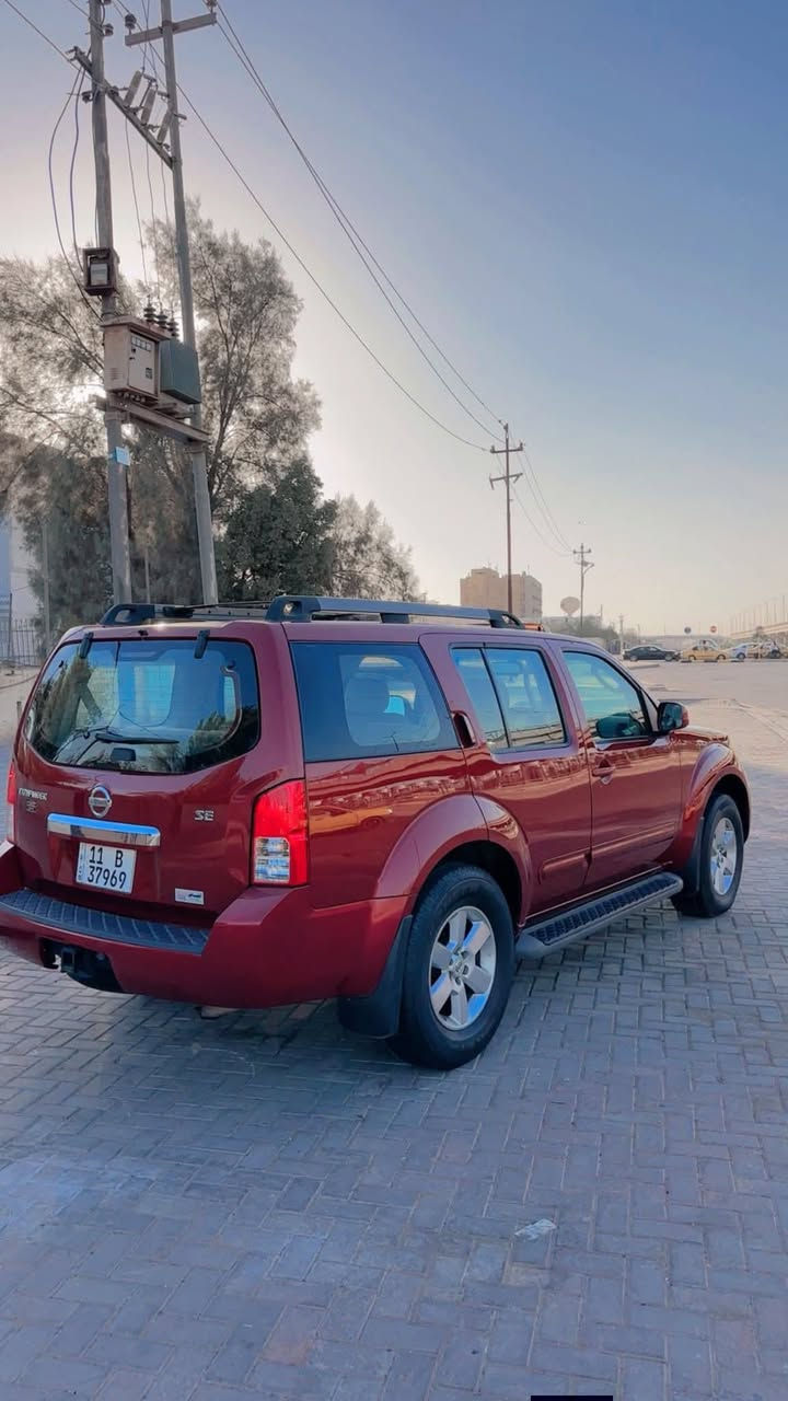 نيسان باثفندر 2008.كفاله عامه من كلشي سياره على وضع الشركه
مكينه 4000.ما مفتوح 
ماشيه 140
فول موصفات دشبول ارماده 

جنطه شفط

تحكم ستيرن
دوسات كهربائي 
7راكب 3قطع تبريد
شاشه كامره ولباقي مواصفات عاديه
رقم بغداد سنويه 2030 ومكاني ميسان العماره 
رقم ال ***********
