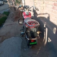 دراجه للبيع موديل ٢٠١٥ اوراق السعر ٤٥٠ الاستفسار الاتصال على الرقم ٠٧٨...