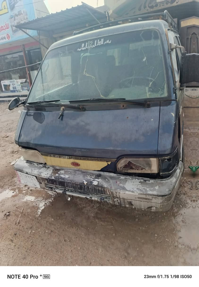 للبيع موديل ٩٤ شواصي جدد محرك بي بخار بدون تنقيص كير اكسل مكفول سياره بلاديه سنويه ل ٢٨سعرهه ٢٢بس راعيهه يريد تحويل مكان بعقوبة ***********
