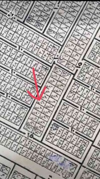 ، قطعة أرض مميزة للبيع في الزعفرانية 🏡. مساحتها 83 متر بواجهة 4.16ونزا...