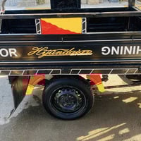 ستوته • موديل 18 • يحتاج باتري