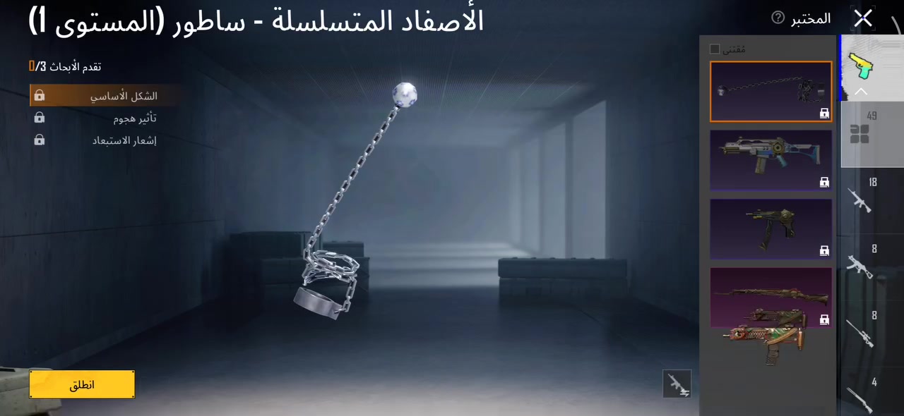 السلام عليكم
حساب للبيع حساب كلش حلو ومشحون هواي بي تفاصل ماكدرت اذكرهة كلهة 
لفل الحساب:79
المجموعة :64
عدد المثك :98
الشعبية :566 الف
الخوذ :57 
الجنط :54 المثك 4
بدلات2X
السيارات: 8 وحدة كل مسج 
الاسلحة :49 كل مسج 14 والامفورضرر
الربط جيميل وفيس ثنينهم يلغون ع اللي يعجبك 
متريال بي 5 ومحركات تطوير 10
بي شعبية تقريبا 300k
سعر الحساب 600الف بي مجال قليل الحساب فلوسة بي


**إذا كنت صاحب هذا الإعلان وتريد حذفه لأي سبب، رجاءا أرسل رسالة إلى الدعم الفني**