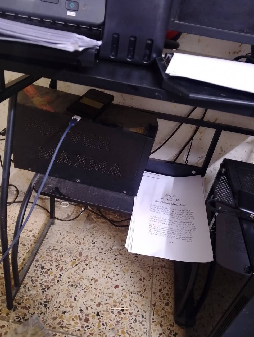 سلام عليكم
حاسبة وطابعة وميز وكرسي كيمنك كلهن للبيع الحاسبة البارحة شغلته جديدة بعده احتاجيت الشغلة ضرورية واريد ابيع
السعر 750 كلهن وبيهن مجال شوي


**إذا كنت صاحب هذا الإعلان وتريد حذفه لأي سبب، رجاءا أرسل رسالة إلى الدعم الفني**