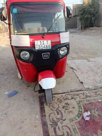 تكتك 21 • مكينة نضيفه • بغداد الكماليه