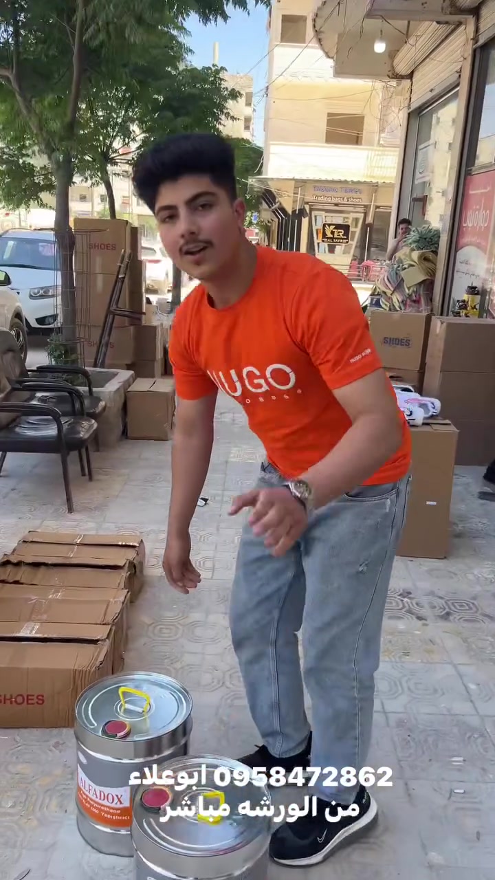 نسواني 37/40 تجيتل قطعه تقيله من الورشه مباشر موجود شحن لجميع المحافظات البيع جمله  0958472862


**إذا كنت صاحب هذا الإعلان وتريد حذفه لأي سبب، رجاءا أرسل رسالة إلى الدعم الفني**