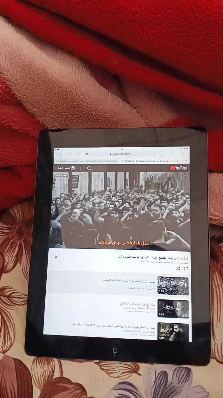 الشيوخ ايباد شرط الشغل والتكنيك ذاكرته 16يمكن ماعرف بيهن هواي اني  سعره 60الف  توصيل داخل سوق ***********
