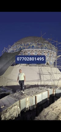 المعمار باقر جعفر لبناء وتغليف القبب والمآذن بكافة انواع الكاشي الكربل...