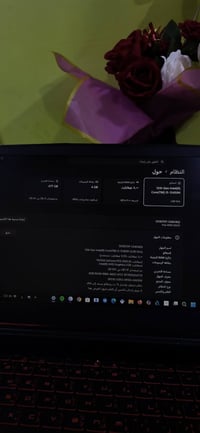 MSI GF63 • RTX 2050 • شاشة 15.6 144Hz