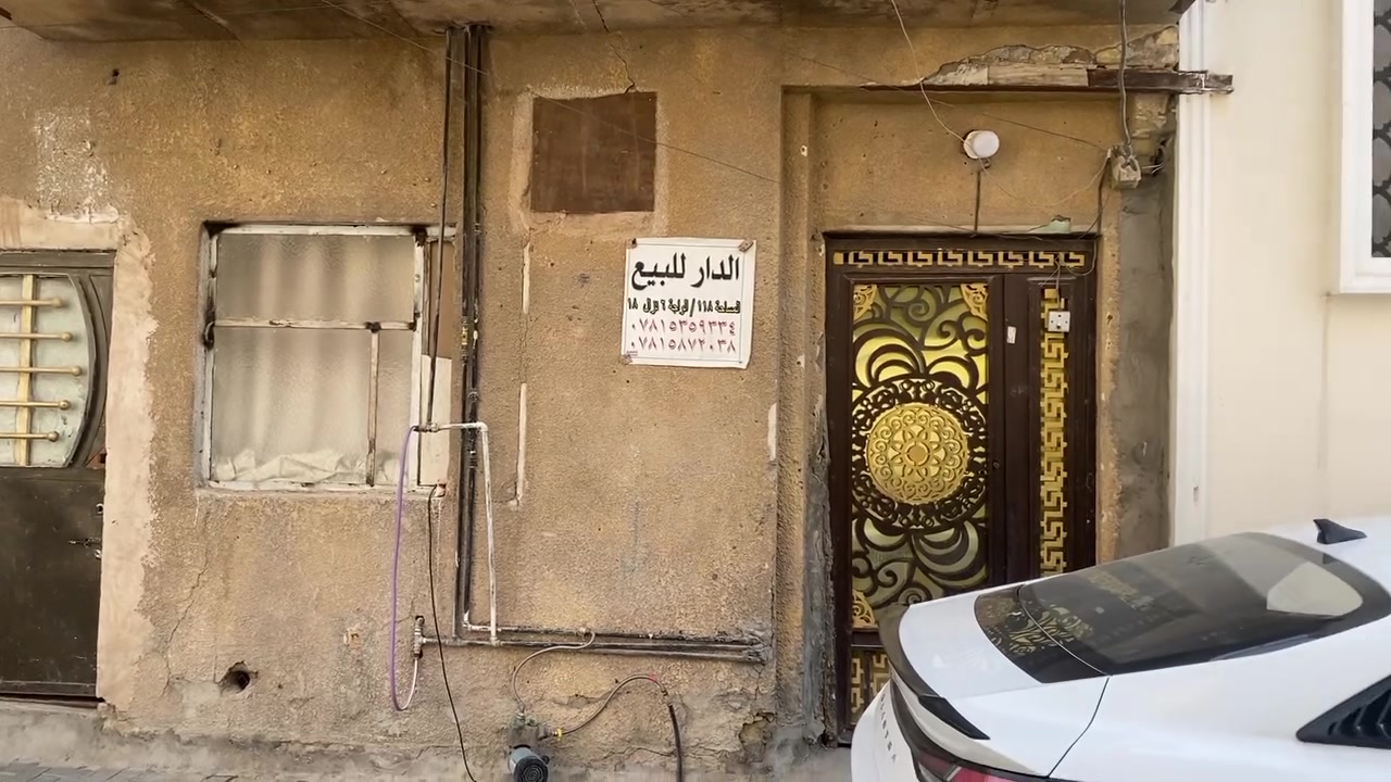 دار للبيع مساحة ١٢٠ واجهة ٦ نزال ١٨ +ال
رقم الهاتف ***********
