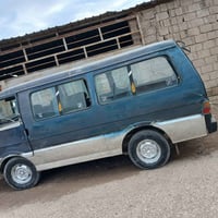 بست • رقم انكليزي • بغداد