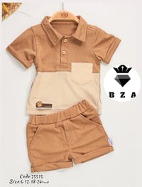 طقم ولادة تركي • خامة مضمونة • جديد