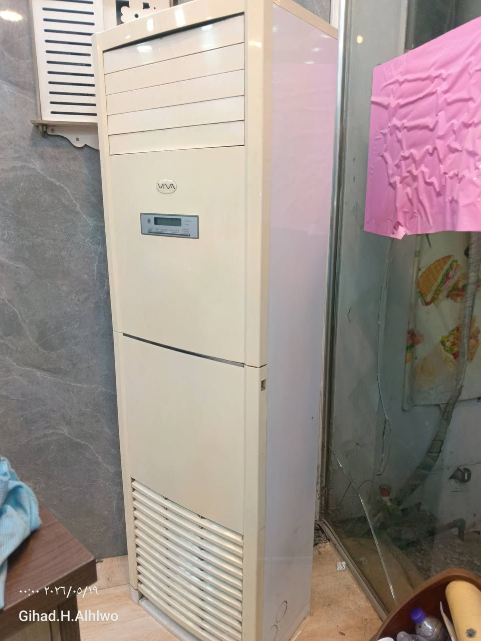 سبلت كنتوري 3 طن شغال مية بالمية سعره مليون
التواصل 
+964 771 328 6308


**إذا كنت صاحب هذا الإعلان وتريد حذفه لأي سبب، رجاءا أرسل رسالة إلى الدعم الفني**