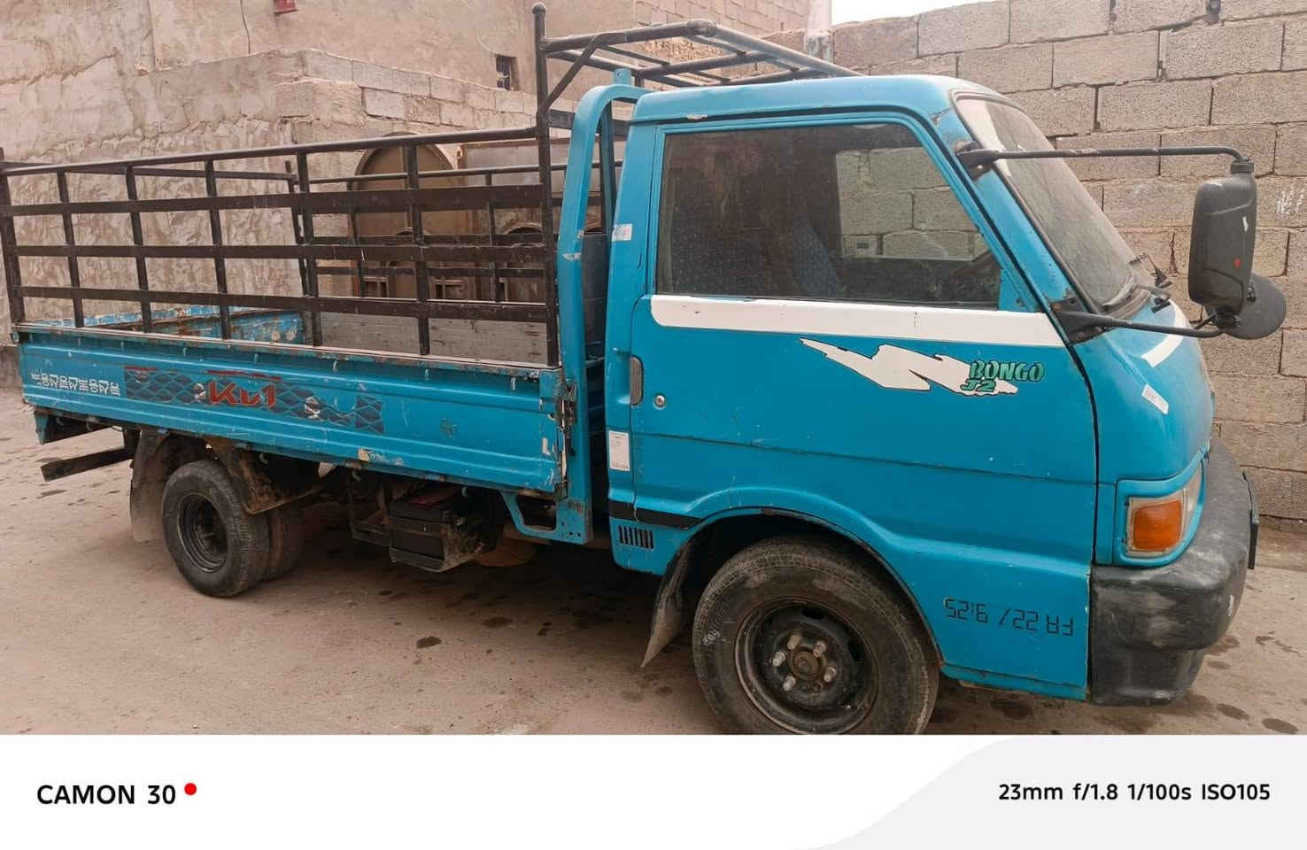 سلام عليكم كيا 7جنكال موديل 95رقم نكليزي سعر 50وبيه مجال رقم التليفون ***********
