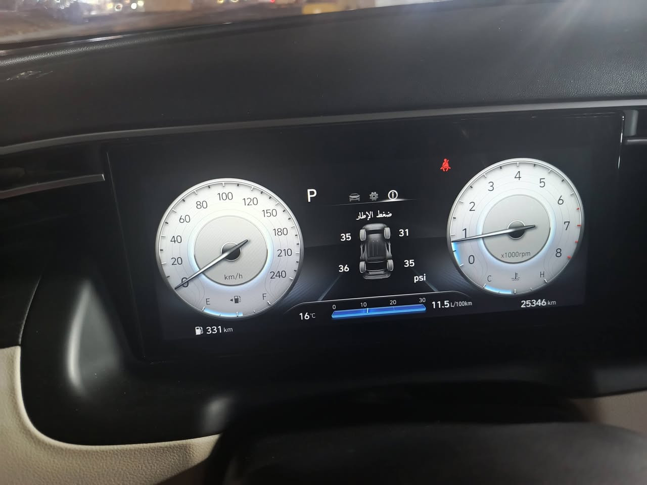 سلام عليكم توسان خليجي 24 كفاله عامه من الشخط ورصعه ماشيه 25
السعر 32 مليون


**إذا كنت صاحب هذا الإعلان وتريد حذفه لأي سبب، رجاءا أرسل رسالة إلى الدعم الفني**