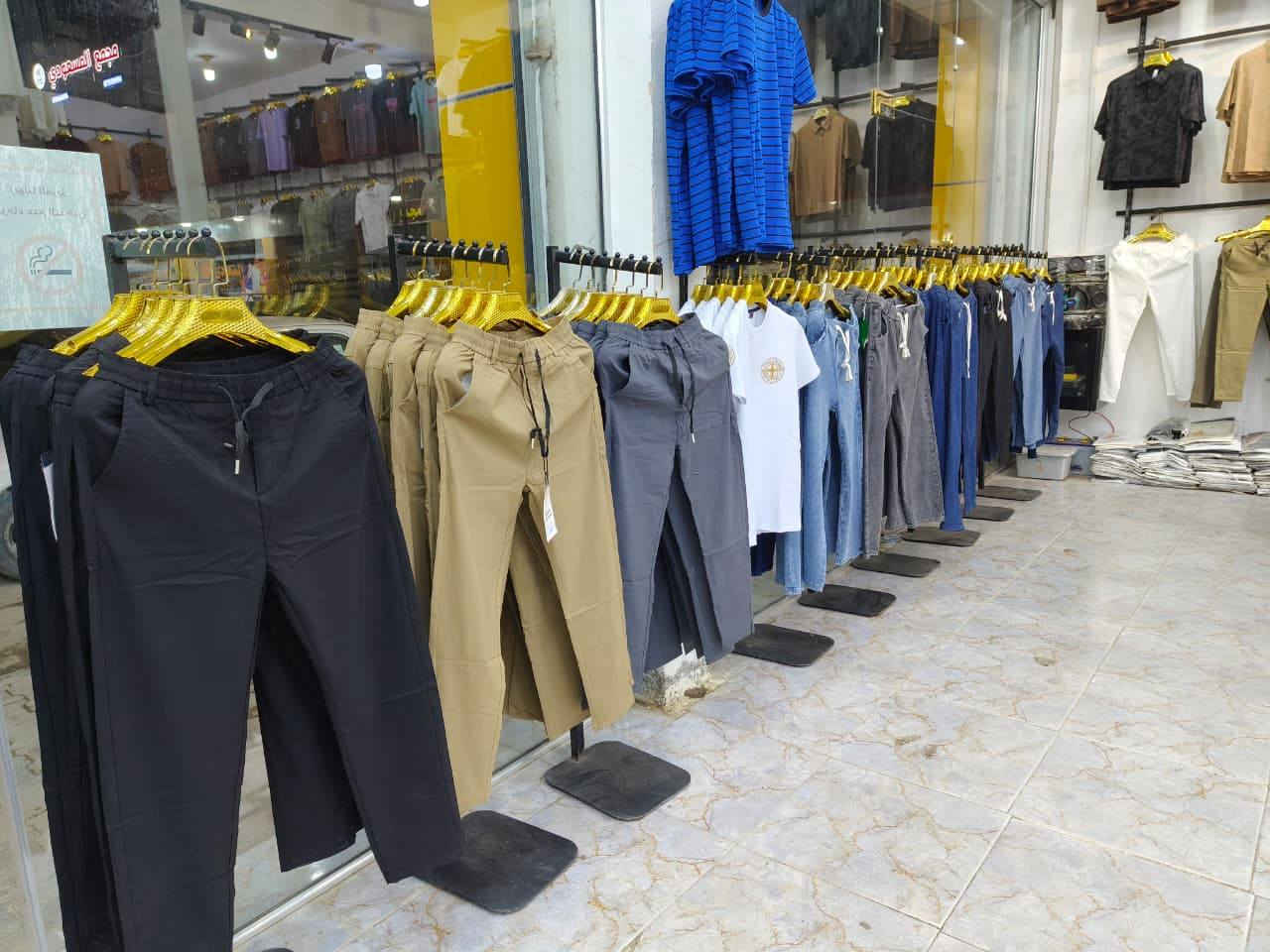 جديد
بجامة كابوي وكتان شكل بنطلون الكابوي 10 الكتان 8 
مجمع و أزياء عمر 2 الشركاط السوق الجديد رقم المجمع 69


**إذا كنت صاحب هذا الإعلان وتريد حذفه لأي سبب، رجاءا أرسل رسالة إلى الدعم الفني**