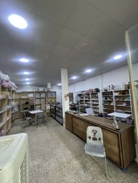 قرطاسية • مقابل ثانوية ٩ نيسان • منطقة ١ آذار