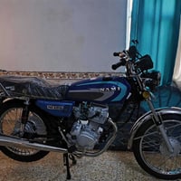 اربعه كير • موديل٢٥ • امتياز