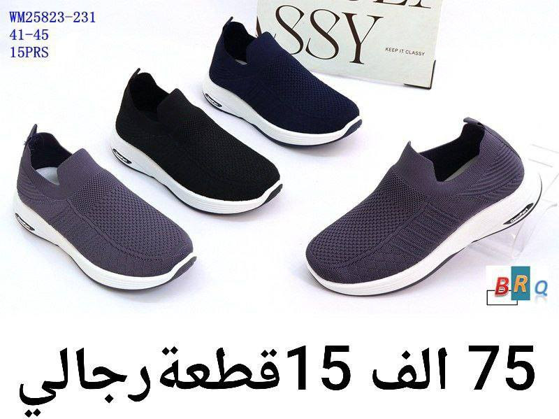 سكجر رجالي و ولادي طبي درجة اولى. 
الاسعار والقياسات في الصور.. 
🚛يوجد توصيل لجميع المحافظات. 
سكجر رجالي و ولادي طبي درجة اولى. 
الاسعار والقياسات في الصور.. 
🚛يوجد توصيل لجميع المحافظات. 
(4)


**إذا كنت صاحب هذا الإعلان وتريد حذفه لأي سبب، رجاءا أرسل رسالة إلى الدعم الفني**