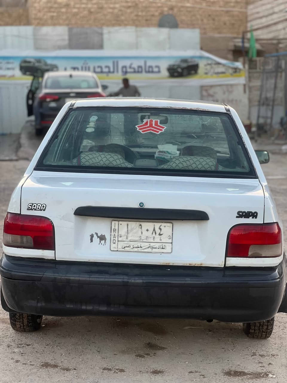 سايبا موديل 2011 مكفولة كير ومكينة وكهربائياتها شغالة تبريد عوزه غاز سنوية صاقطة رقم قادسية مشروع وطني مكانها نجف رقم التواصل *********** النجف, العراق
