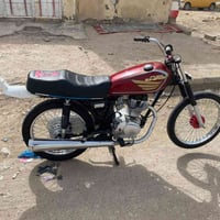 سيجي • نامه • مكفوله