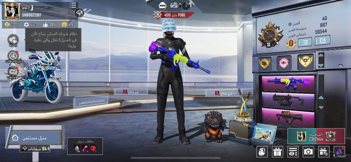 السلام عليكم حساب بوبجي مرتب (27) سلاح يطور مستوا 72 هواي بي كل مسج كونكر 2 اسمه خام اسمه مستئمن مشحون رويل باس وبي 1 متريل مستعجل علا بيعه مكاني بابل القاسم سعر الحساب 150  ابيع وجه لوجه الاستفسار خاص


**إذا كنت صاحب هذا الإعلان وتريد حذفه لأي سبب، رجاءا أرسل رسالة إلى الدعم الفني**