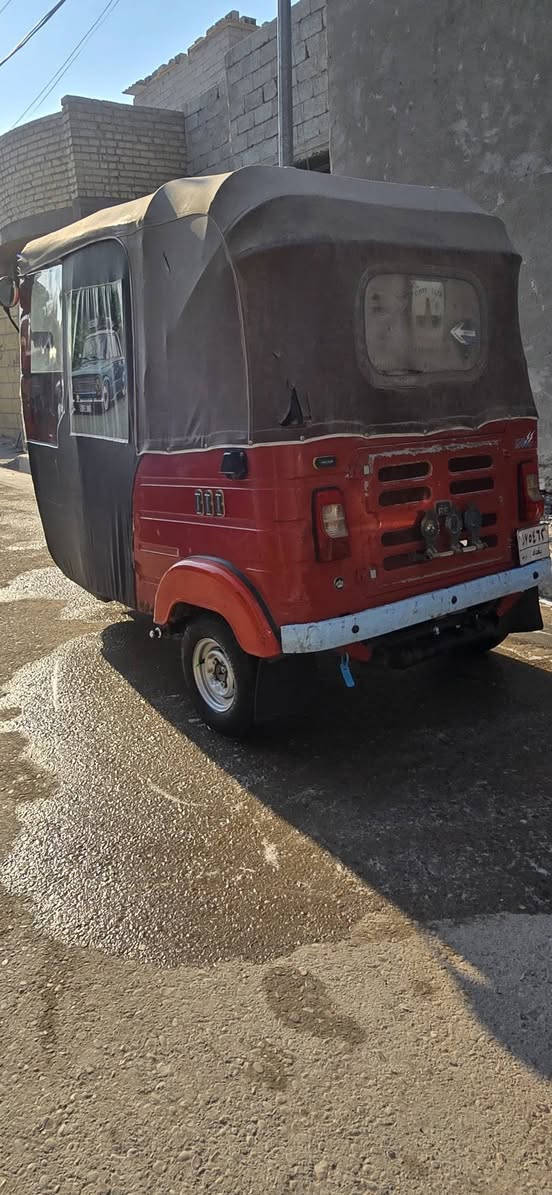 تكتك 2018رقم سنوية بسمي تحويل ثاني يوم صور كدام عينك تكتك خير من اللة ***********
