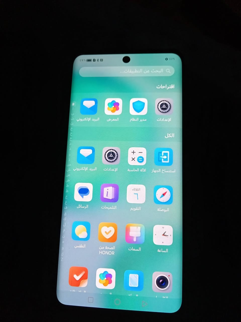 هونر 50 ذاكره ٢٥٦بس كامره واكفه ما عرف شبيه ١٥٠ الف ***********
