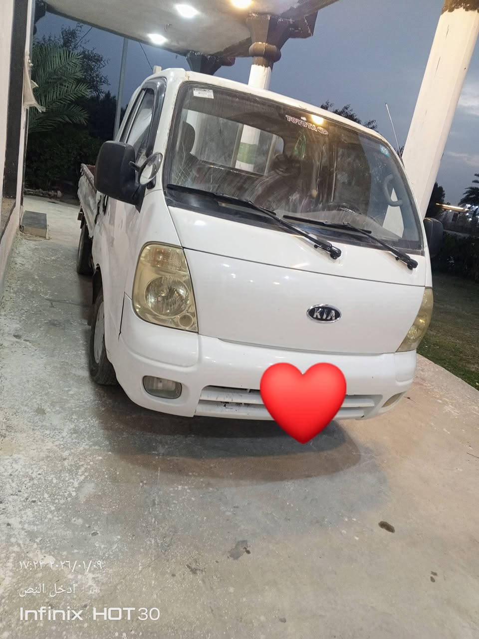 سلام عليكم
سياره كيا للبيع 2009 مكفوله 
***********
